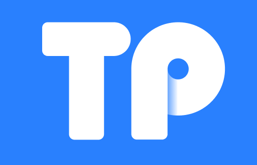 TP钱包合约地址的秘密：你必须知道的用途与影响